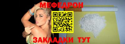 кокаин VHQ Нарткала