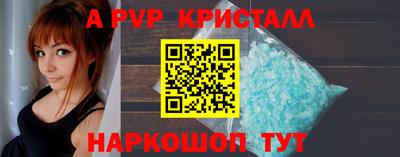 гидропоника Новокубанск