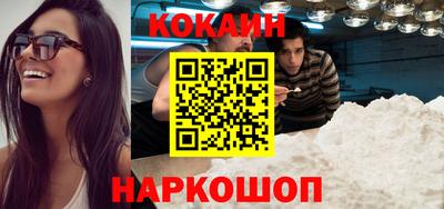 прущая мука Наро-Фоминск