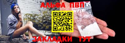 кокаин VHQ Нарткала