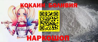 2c-b Нальчик