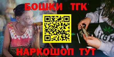 кокаин VHQ Нарткала