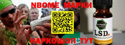 кокаин VHQ Нарткала
