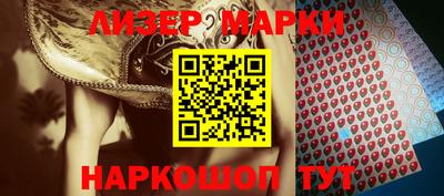 кокаин VHQ Нарткала