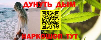 кокаин VHQ Нарткала