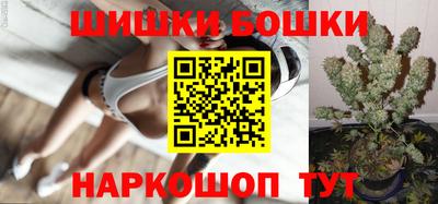 прущая мука Наро-Фоминск