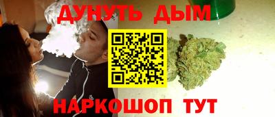 прущая мука Наро-Фоминск