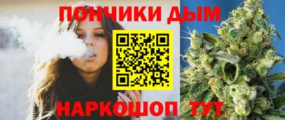 2c-b Нальчик