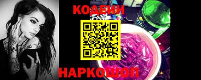 кокаин VHQ Нарткала