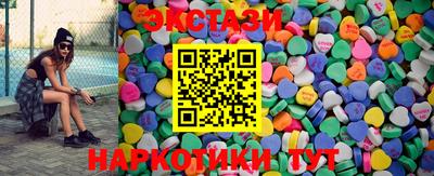 mdma Новодвинск
