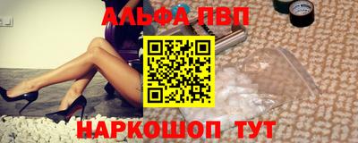 2c-b Нальчик