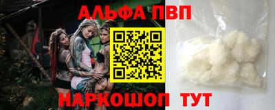 2c-b Нальчик