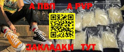кокаин VHQ Нарткала