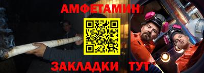 кокаин VHQ Нарткала