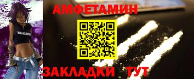mdma Новодвинск