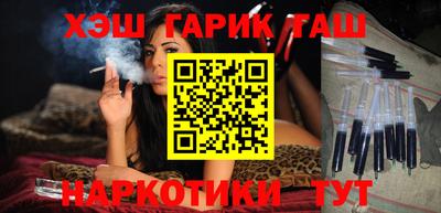 2c-b Нальчик