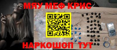 кокаин VHQ Нарткала
