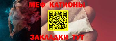 кокаин VHQ Нарткала