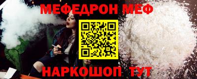 кокаин VHQ Нарткала