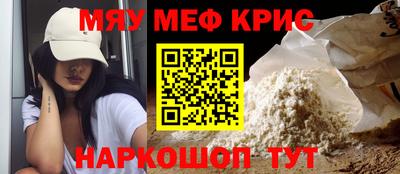 mdma Новодвинск